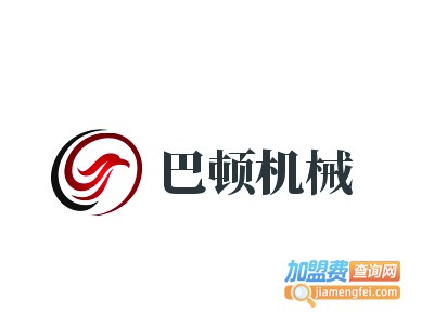 巴顿机械加盟费