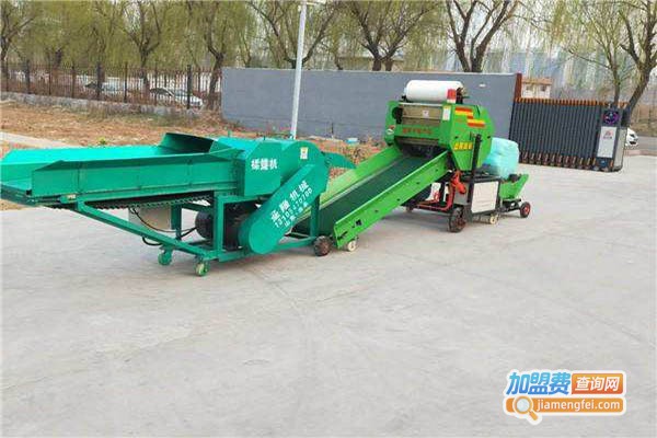 国煤惠民秸秆煤炭设备加盟门店