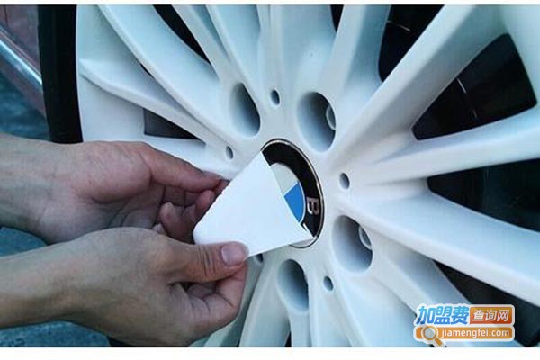 百变魔仙可撕喷膜加盟门店