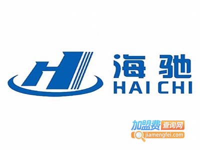 海驰自动投币咖啡机加盟费