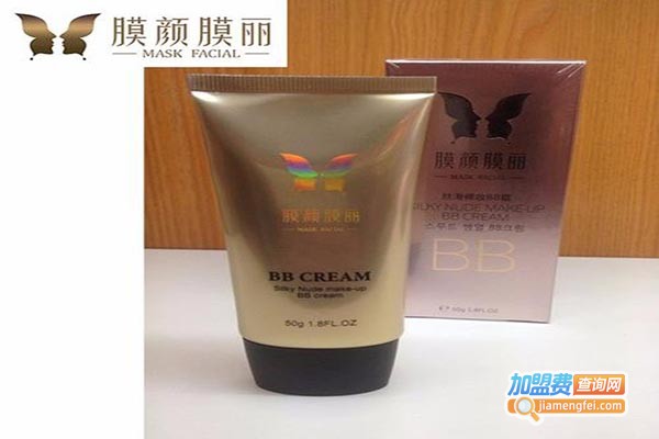 膜颜膜丽护肤品加盟费