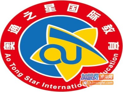 奥通之星快乐英语加盟费