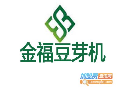 金福豆芽机加盟