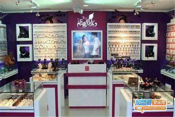 石尚男女饰品加盟费