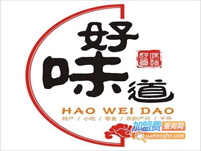 好味道自动咖啡机加盟费