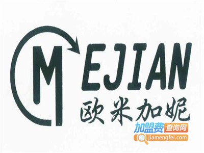 欧米加妮卫浴加盟费