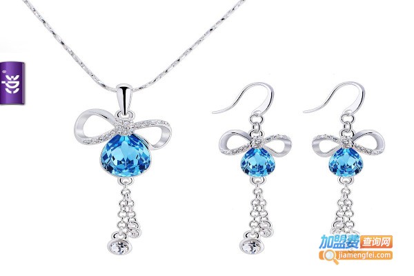 西黛尔水晶首饰加盟费