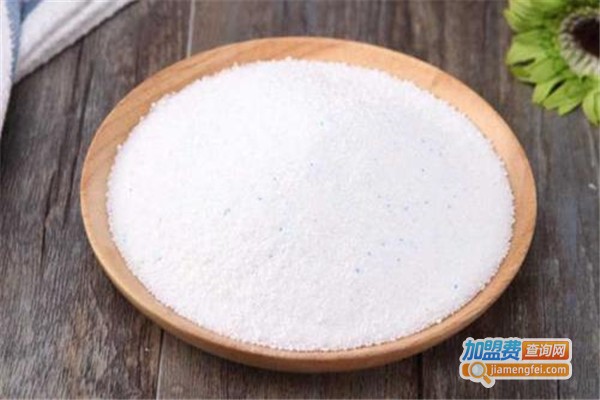 太子洗衣粉加盟费