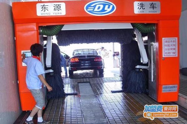 东源全自动洗车加盟门店
