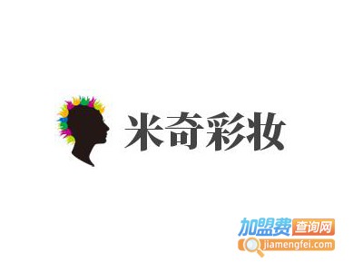 米奇彩妆
