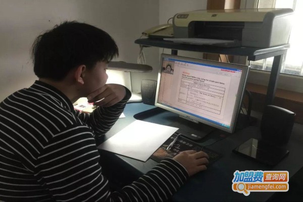 名师面对面在线学习加盟费