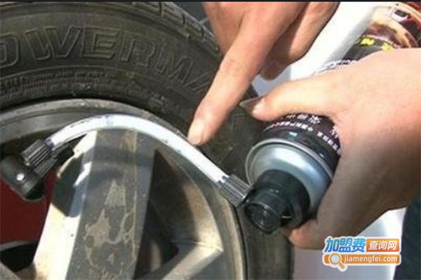 车驰宝自动充气补胎液加盟费