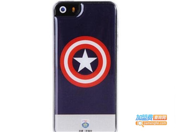 派蒙防辐射手机壳加盟门店