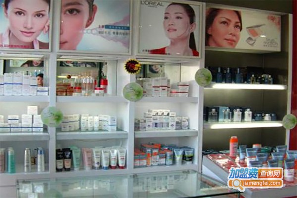 立美立净日化用品加盟