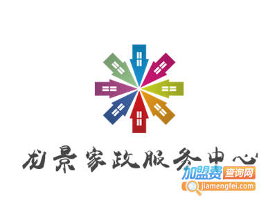 龙景家政服务中心加盟