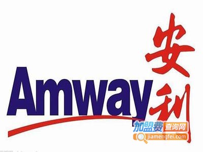 安利炒菜锅加盟费