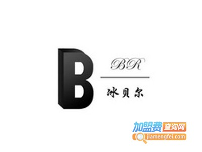 冰贝尔平衡车加盟费