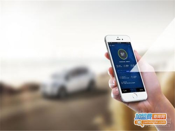 车永俊智能手机控车加盟门店