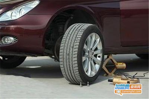 车适捷智能换胎神器加盟费