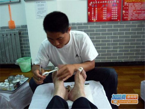 怀民华足修脚足疗加盟门店