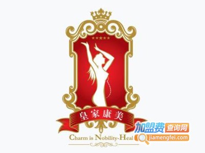 皇家康美产后修复