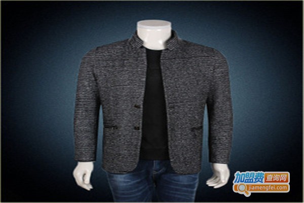 奈德男装加盟费