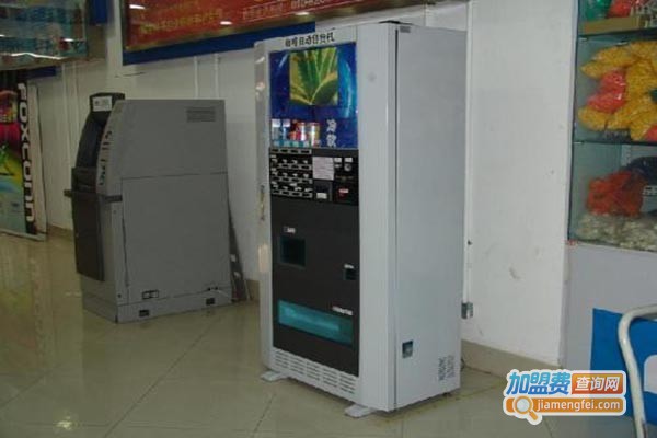 teatime自动投币咖啡机加盟门店