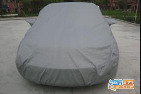 车可达智能车衣加盟费