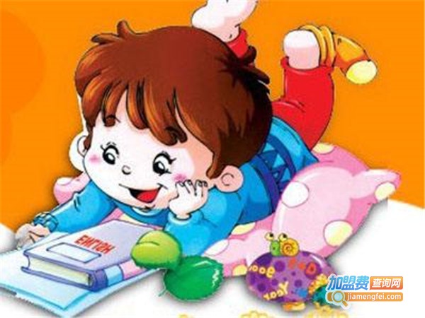 宝宝加分家庭早教用品加盟费