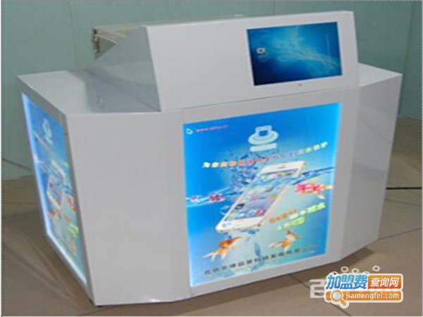 纳米胜膜手机防水膜加盟门店