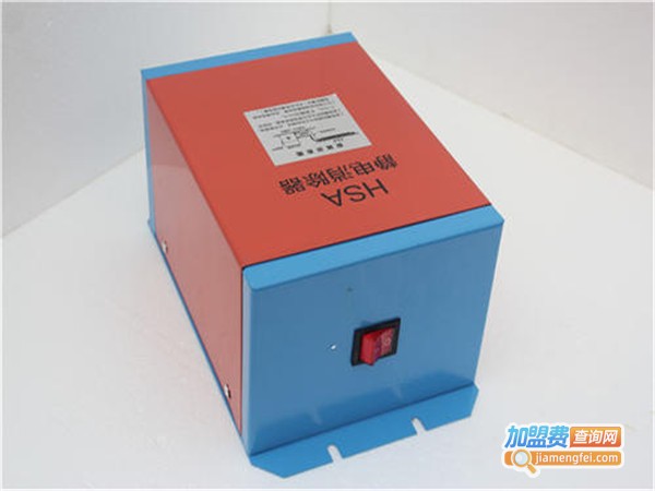 华索数码电子加盟门店