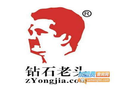 钻石老头加盟费