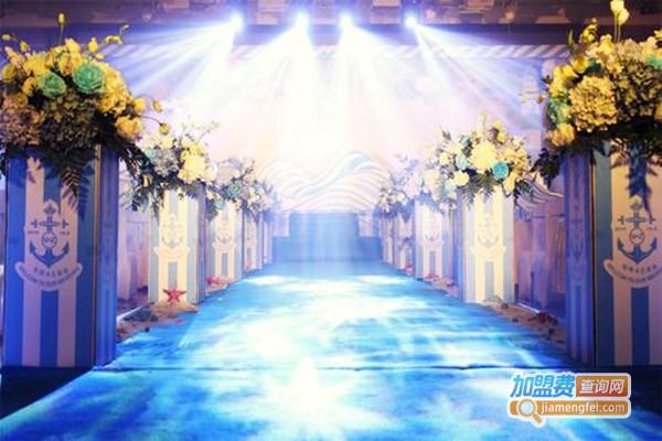 绽放爱婚庆加盟门店