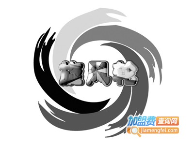 旋风轮独轮车加盟费