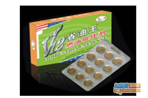 捷油牌省油丸加盟费