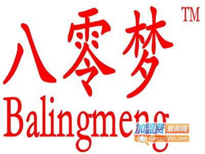 八零梦车衣加盟费