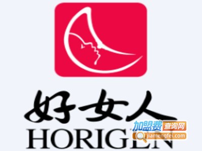 好女人孕婴用品加盟费