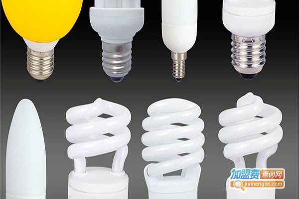 欧鑫节能灯加盟门店