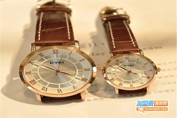 liujo手表加盟费