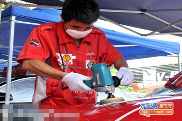 卡美汽车美容加盟费