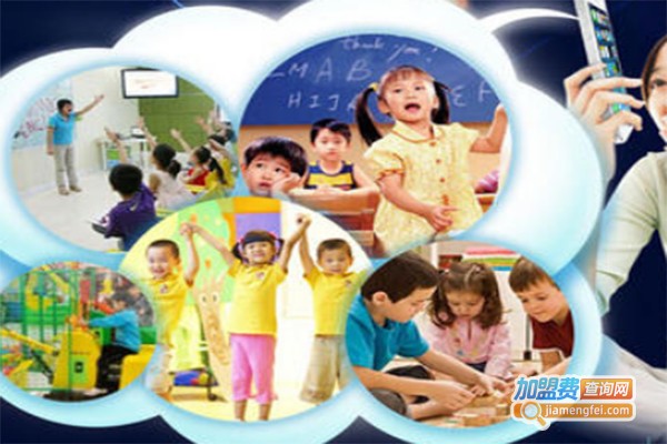 保宝玩乐亲子教育加盟费