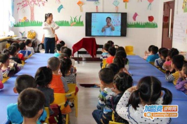 达文西教育加盟费