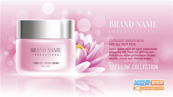 丽缘本草护肤品