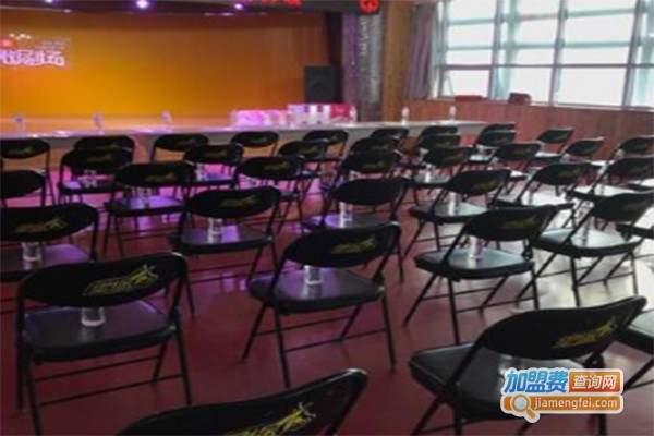 行动成功幼教加盟费