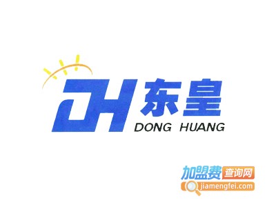 东皇飞天轮加盟