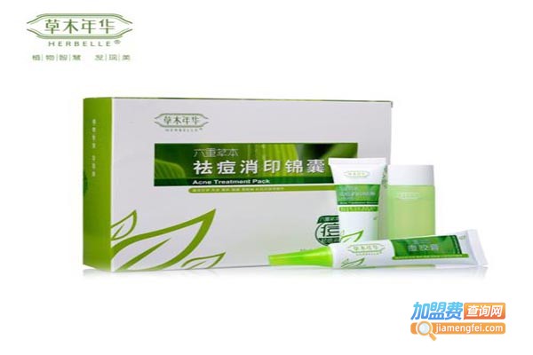 草木年华加盟门店