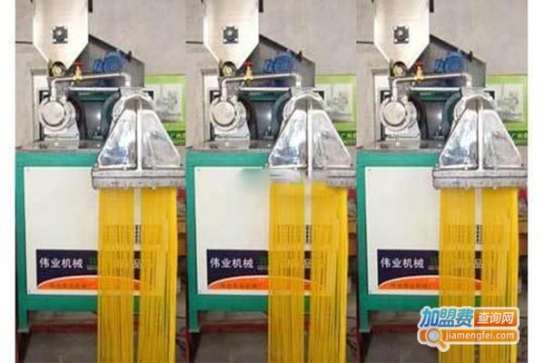 伟业食品机械加盟门店