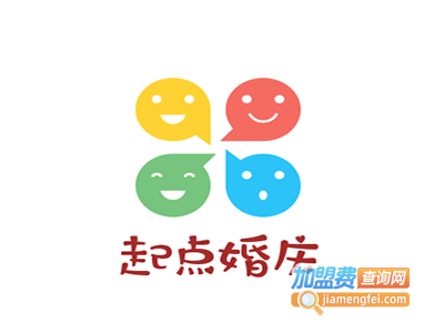 起点婚庆