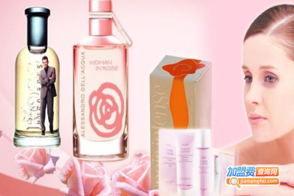 路易丝丹化妆品