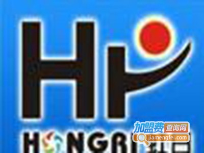 虹日节能灯加盟费